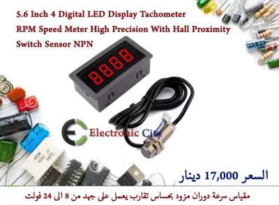 5.6 Inch 4 Digital LED Display Tachometer RPM Speed Meter High Precision With Hall Proximity Switch Sensor NPN #J10  XQ0056-04